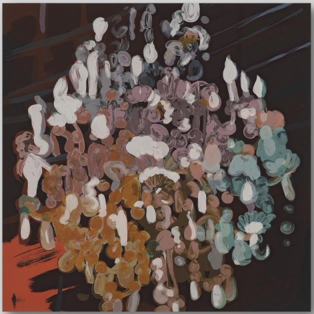 Puff Ball, 2025
Screenprint
35 3/8 x 35 3/8 inches
Editon of 20
SIgned and numbered
WDS007