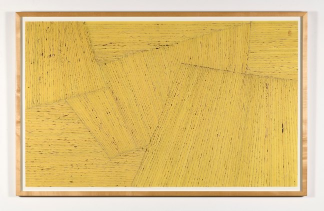 Minjung Kim, Tensione, 2005, rice paper, burned and collaged