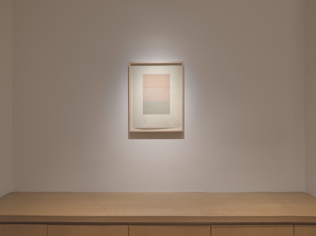 Phong H. Bui &amp; Sol LeWitt
