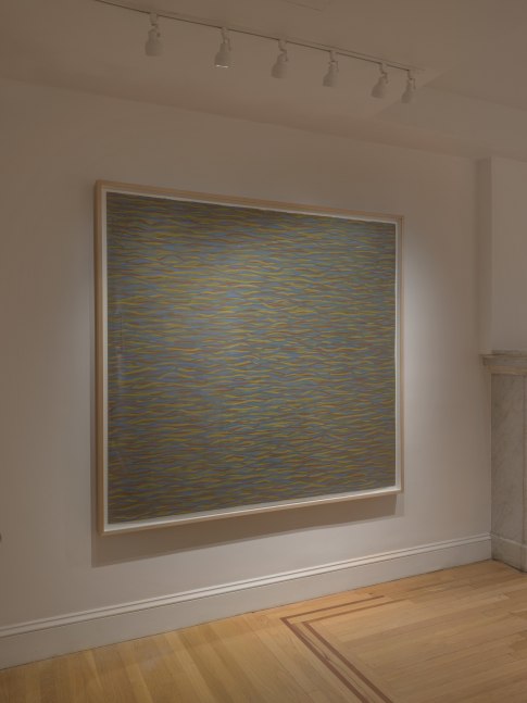 Phong H. Bui &amp; Sol LeWitt