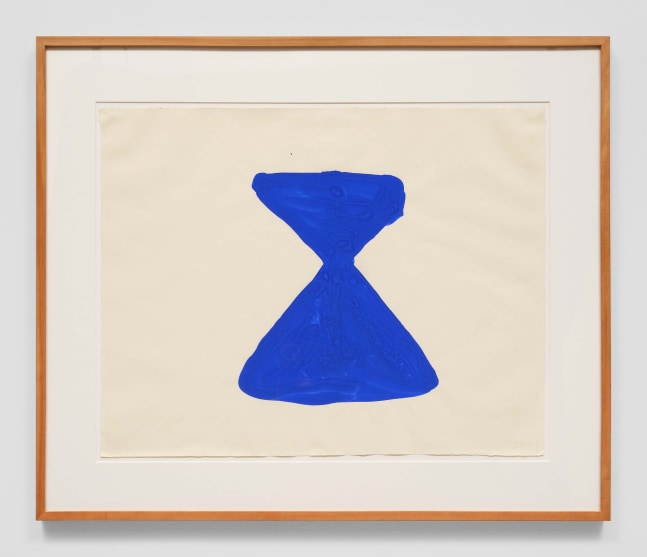 Joel Shapiro (b. 1941)

untitled, 1979&amp;nbsp;

Gouache on rag paper&amp;nbsp;

18 1/8 x 23 inches