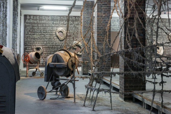 Installation view of Mire Lee, Look, I&amp;#39;m a fountain of filth raving mad with love, 2022. Photo: Avel Schneider