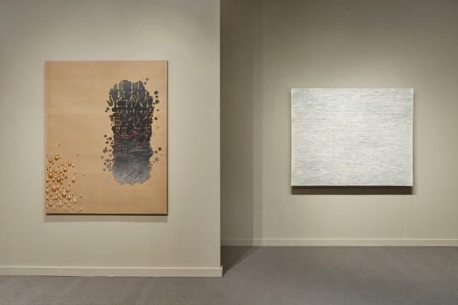 Image: Installation view of FOG Design + Art (Booth 110) at Fort Mason Center. Photo © Johnna Arnold