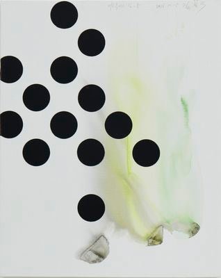 Kim Yong-Ik (b. 1947) In the lingering shadow... #16-5, 2016 Mixed media on canvas 35.83 x 28.74 inches 91 x 73 cm