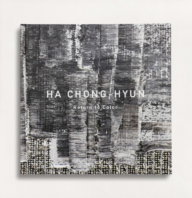 Ha Chong-Hyun: Return to Color