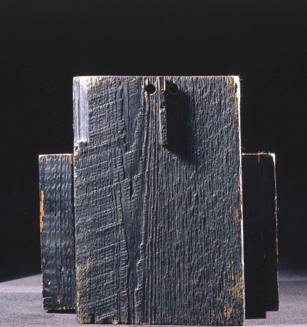 James Lee Byars

&amp;ldquo;Untitled&amp;rdquo;, ca. 1959-1960

Painted wood

11 x 7 1/2 x 11 inches

28 x 19 x 27 cm

JB 0/Q