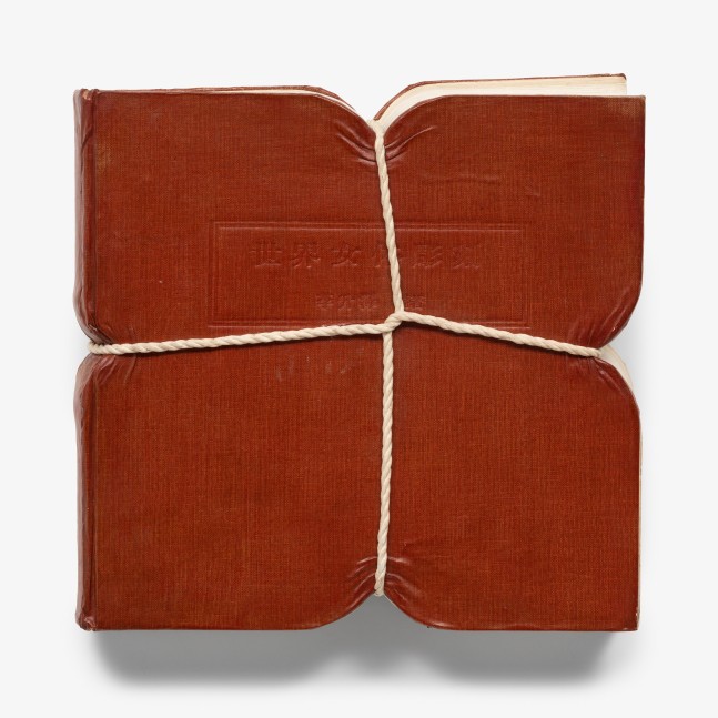 Seung-taek Lee

&amp;ldquo;Tied Book&amp;rdquo;, 1976

Book, rope

10 3/4 x 10 3/4 x 2 inches

27 x 27 x 5 cm

LEE 8