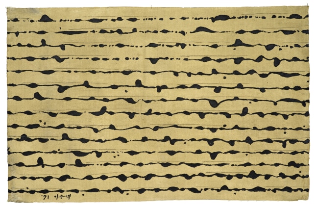 Seung-taek Lee

&amp;ldquo;Untitled&amp;rdquo;, 1971

Ink on canvas

24 1/2 x 38 1/2 inches

62.5 x 97.5 cm

LEE 11