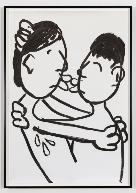 Paul Chan

das Denkmal (monument), 2020
Ink on paper
Paper: 73 1/4 x 50 1/2 inches (186.1 x 128.3 cm)
Frame: 77 5/8 x 54 3/8 inches (197.2 x 138.1 cm)