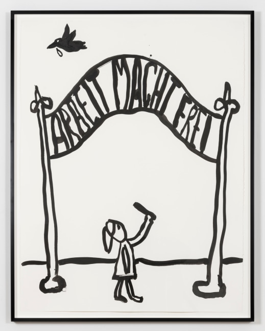 Paul Chan

vers&amp;auml;umen (to fail to do something), 2020
Ink on paper
Paper: 49 7/8 x 38 3/8 inches (126.7 x 97.5 cm)
Frame: 53 1/8 x 41 5/8 x 1 3/4 inches (134.9 x 105.7 x 4.4 cm)