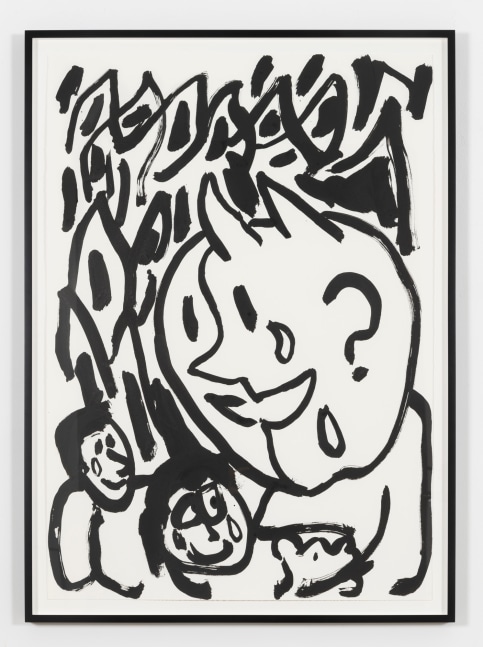 Paul Chan

der Satan (Satan), 2020
Ink on paper
Paper: 39 1/4 x 27 1/2 inches (99.7 x 69.9 cm)
Frame: 42 1/2 x 30 7/8 x 1 1/2 inches (108 x 78.4 x 3.8 cm)