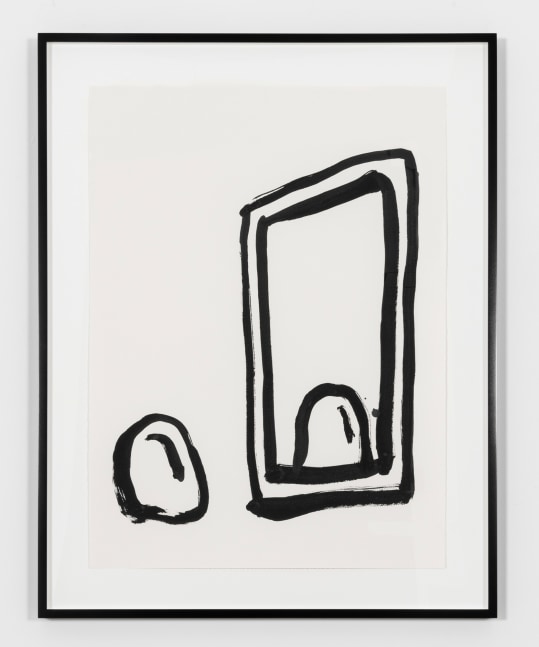 Paul Chan

die Essenz (essence), 2020
Ink on paper
Paper: 30 x 22 inches (76.2 x 55.9 cm)
Frame: 36 x 28 1/4 x 1 1/2 inches (91.4 x 71.8 x 3.8 cm)