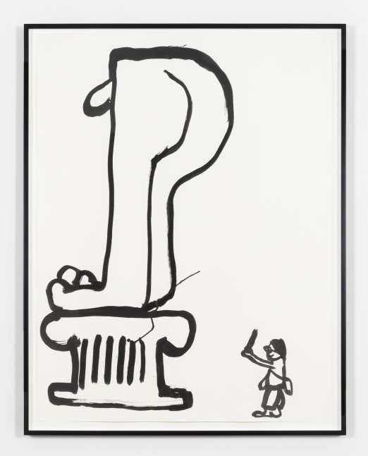 Paul Chan

der Grieche, griechisch, Griechenland (the Greek, Greek, Greece), 2020
Ink on paper
Paper: 49 7/8 x 38 3/8 inches (126.7 x 97.5 cm)
Frame: 53 1/8 x 41 5/8 x 1 3/4 inches (134.9 x 105.7 x 4.4 cm)