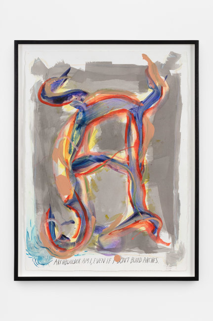 Raymond Pettibon
No Title (Archbuilder am I)
2020
Ink, acrylic, and graphite on paper
32 3/4 x 25 1/4 x 2 inches (83.2 x 64.1 x 5.1 cm)