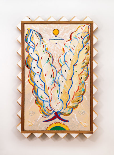 Daniel Rios Rodriguez