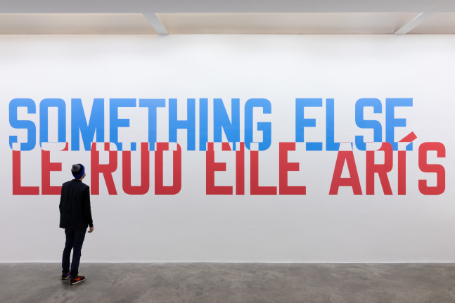 IN LINE WITH SOMETHING ELSE
2020
language + the materials referred to
dimensions variable