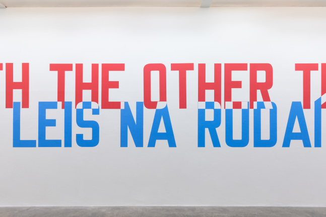 PUT WITH THE OTHER THINGS
2020
language + the materials referred to
dimensions variable