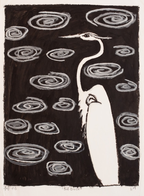 Frank X. Tolbert 2  Bird Block Great Egret with Ripples, 2014  oil on paper  36 x 24 inches Courtesy of Andrew Durham Gallery