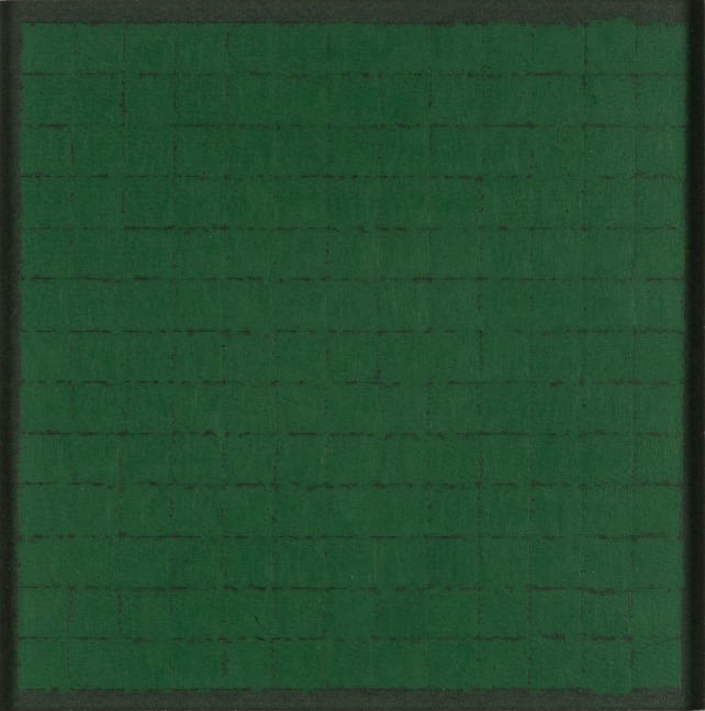 JOSEPH MARIONI (1943-2024)

Color Drawing

1980

Oil pastel on paper

8 7/8 x 8 7/8 inches
22.5 x 22.5 cm