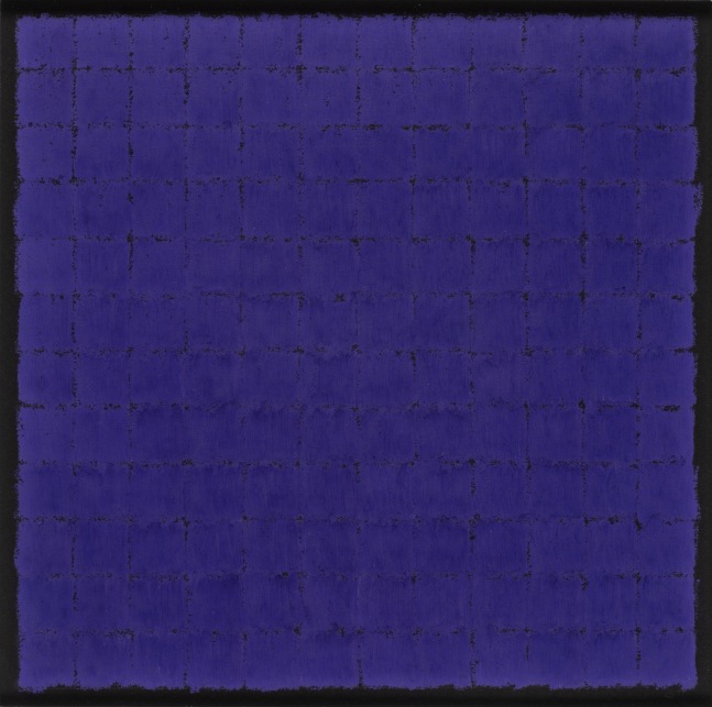 JOSEPH MARIONI (1943-2024)

Color Drawing #10

1977

Oil pastel on paper

9 3/4 x 9 3/4 inches
24.8 x 24.8 cm