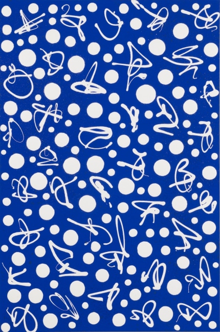 ROTRAUT (b. 1938)

Untitled Blue

2022

Acrylic, glitter, gesso on linen canvas

59.75 x 39.75 inches

151.8 x 101cm