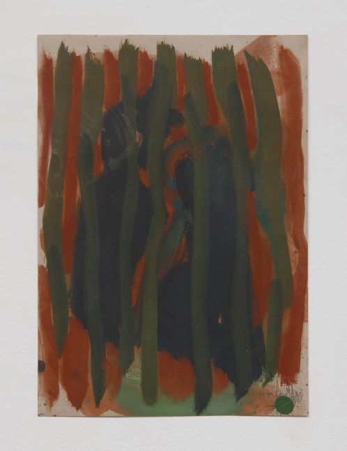 Emil Sands
Untitled, 2023
oil on paper
11 3/4 x 8 1/4 inches
(29.8 x 21 cm)
(Inv. No. ES10109)

$1,600