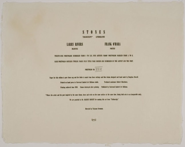 Stones, page 1, 1959
lithograph
24 x 30 inches