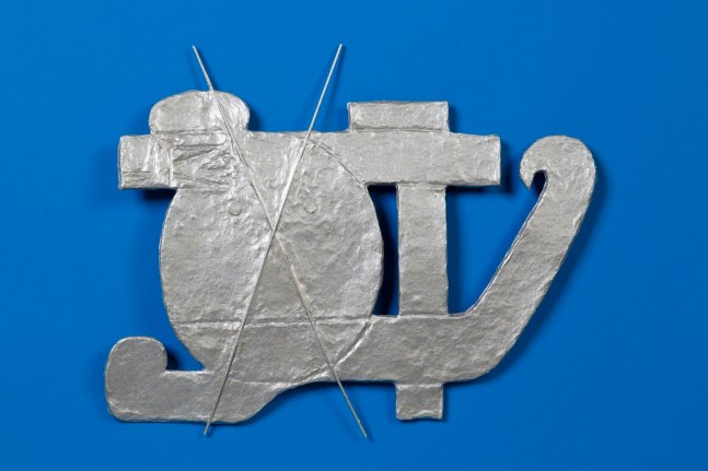 	todo bosque locamente enamorado de la luna tiene una autopista que lo cruza de un lado a otro, kurimanzutto, ciudad de m&amp;eacute;xico, 2016