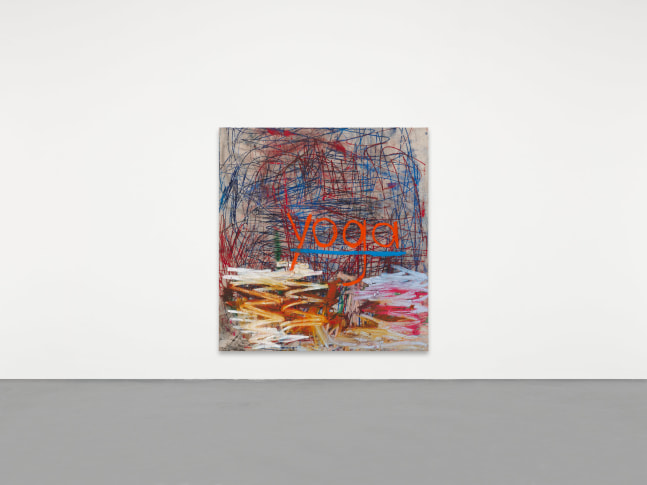 (untitled) yoga, 2014, &amp;oacute;leo, barra de &amp;oacute;leo, pintura en aerosol, grafito y suciedad sobre lienzo, 235 x 220 cm


&amp;nbsp;
