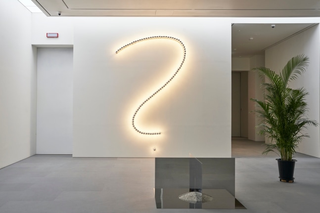 Rirkrit Tiravanija, ?, Shinsegae Gallery, Seoul, 2023