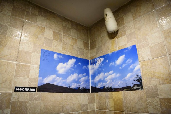 araki, cantina ardalio, ciudad de m&amp;eacute;xico, 2016