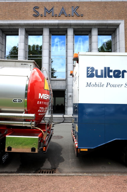 much ado about nothing, 2003

electric generator, water pipe, hose, cables, lamp, plant

&amp;nbsp;

variable&amp;nbsp;dimensions&amp;nbsp;

&amp;nbsp;