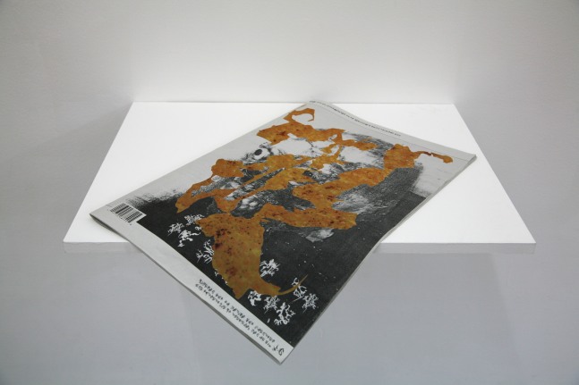 the tongue of the dead, 2012

photo roman. silkscreen on paper

14.76 x 22.44 inches