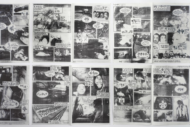 the tongue of the dead, 2012

photo roman. silkscreen on paper

14.76 x 22.44 inches