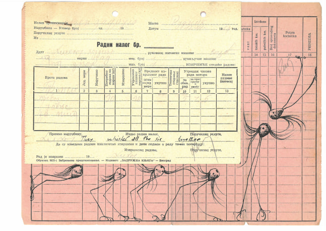 shkrep&amp;euml;tima (vitrines) (detalle), 2018

tinta sobre documento de archivo de la runik kooperativa, lat&amp;oacute;n, vidrio
