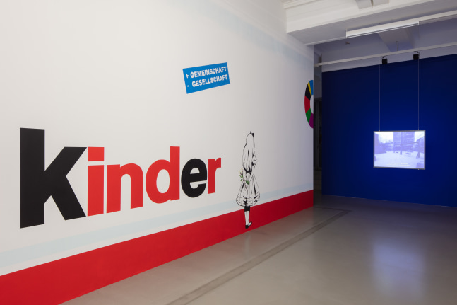 vista de instalaci&amp;oacute;n de&amp;nbsp;no room to play,&amp;nbsp;daad berl&amp;iacute;n, 2019