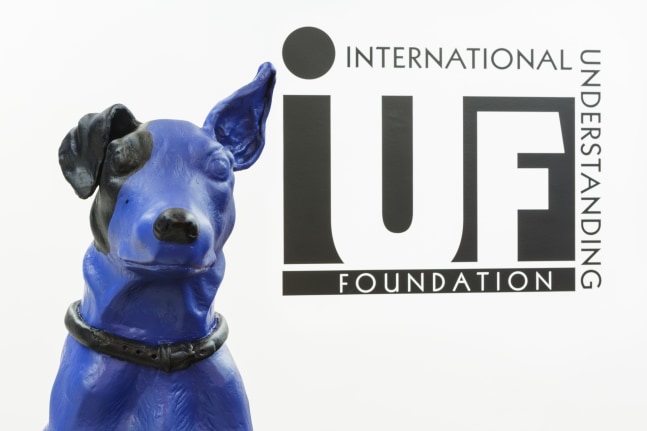 iuf (international understanding foundation) / (stiftung f&amp;uuml;r internationale verst&amp;auml;ndigung), 2016

medios mixtos. composici&amp;oacute;n del himno: viola kramer.

dimensiones variables

detalle