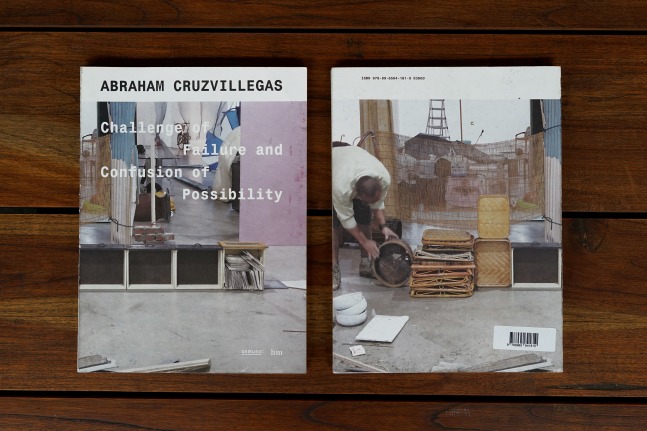 challenge of failure and confusion of possibility