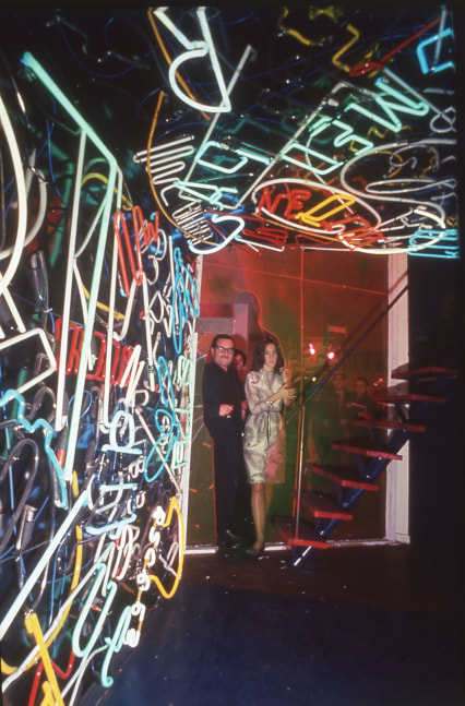 view of la menesunda. sixteen multisensorial and multimedia environments organized by minuj&amp;iacute;n and rub&amp;eacute;n santanton&amp;iacute;n, di tella, buenos aires, may 1965. &amp;copy; marta minuj&amp;iacute;n