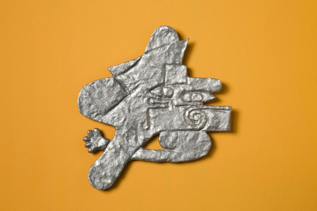 	todo bosque locamente enamorado de la luna tiene una autopista que lo cruza de un lado a otro, kurimanzutto, ciudad de m&amp;eacute;xico, 2016