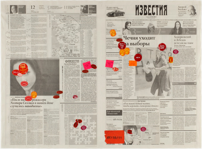untitled (all red), 2005
adhesive labels (peeled off fruit and other perishables and products) on newspaper
22.05 x 29.92 in.

&amp;nbsp;

&amp;nbsp;