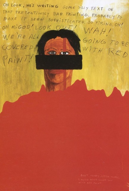 sin t&amp;iacute;tulo, 1992

acr&amp;iacute;lico en lienzo, madera contrachapada

80 x 83 cm

&amp;nbsp;