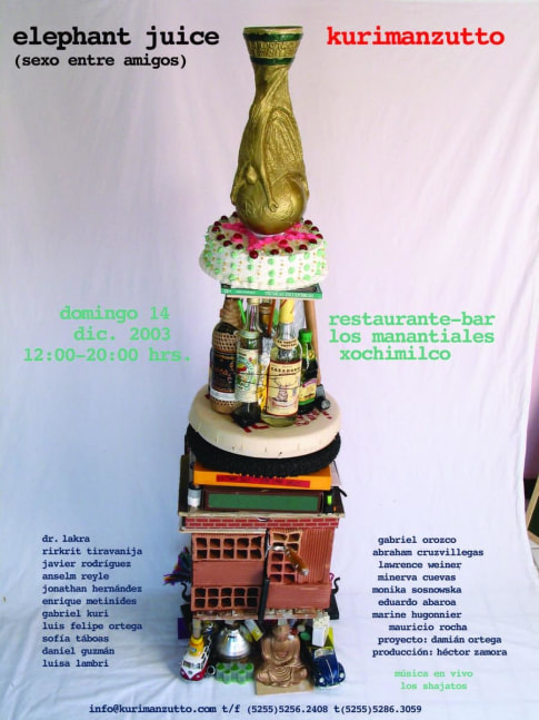 	invitation elephant juice (sexo entre amigos), 2003