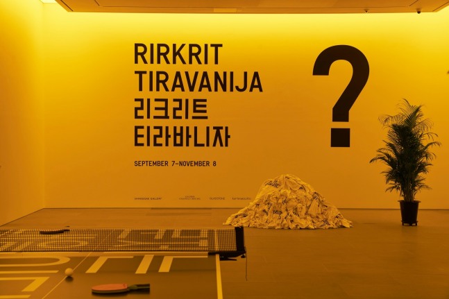 Rirkrit Tiravanija, ?, Shinsegae Gallery, Seoul, 2023