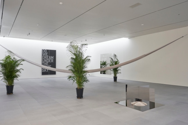 Rirkrit Tiravanija, ?, Shinsegae Gallery, Seoul, 2023