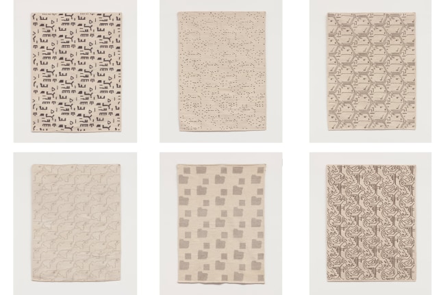 proceso constructivo, 2013

set of 6. tbc&amp;nbsp;microchip divided into 6 construtive layers. wool weaved by eduardo francisco rodr&amp;iacute;guez (san luis de la paz, guanajuato)

77.76 x 59.25 in.&amp;nbsp;each