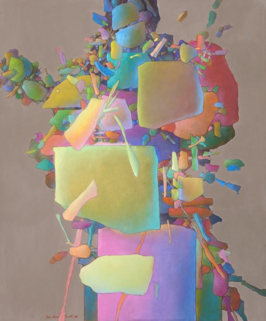 Jose-Maria Cundin
The Radioactive Portrait of Mme. Curie, 2025
oil on linen
60h x 50w in