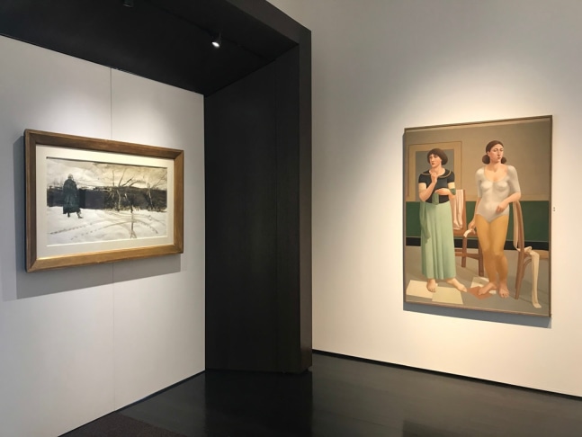 That Eighties Show, Forum Gallery, New York, NY, July 15 - September 18, 2021