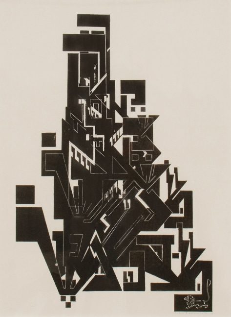 Louis Lozowick Hebraica, 1959 lithograph 14 7/8 x 10 7/8 inches (image size) 22 3/4 x 18 3/4 inches (frame size) Edition of 20