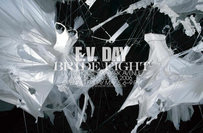 Invitation to "Bridge Fight"